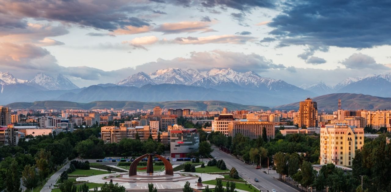 S7 Airlines Bishkek Office