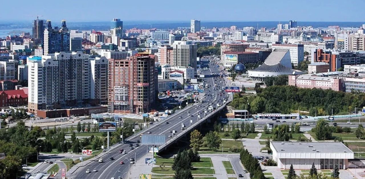 S7 Airlines Novoaltaysk Office
