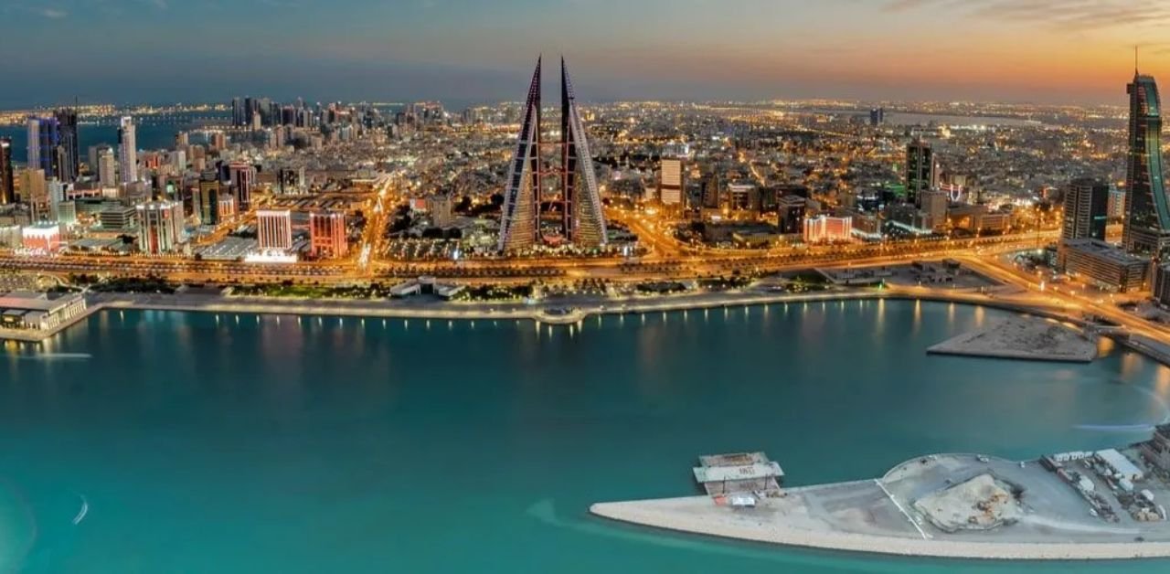 Royal Jordanian Manama Office in Bahrain