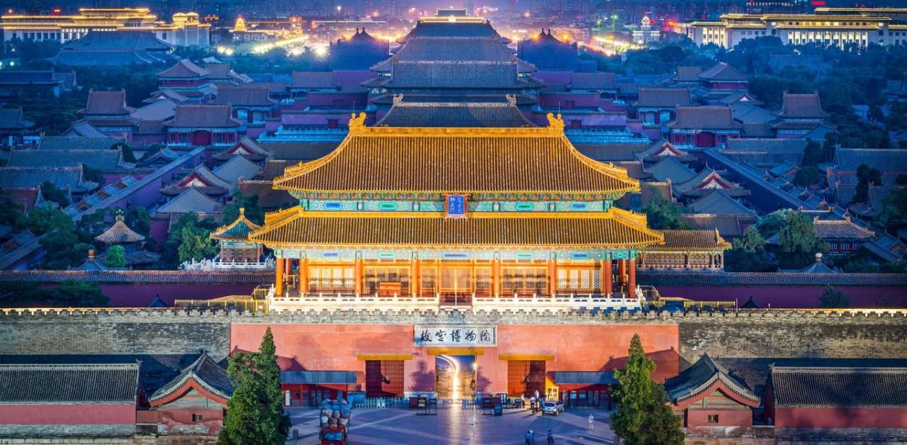 All Nippon Airways Beijing Office in China